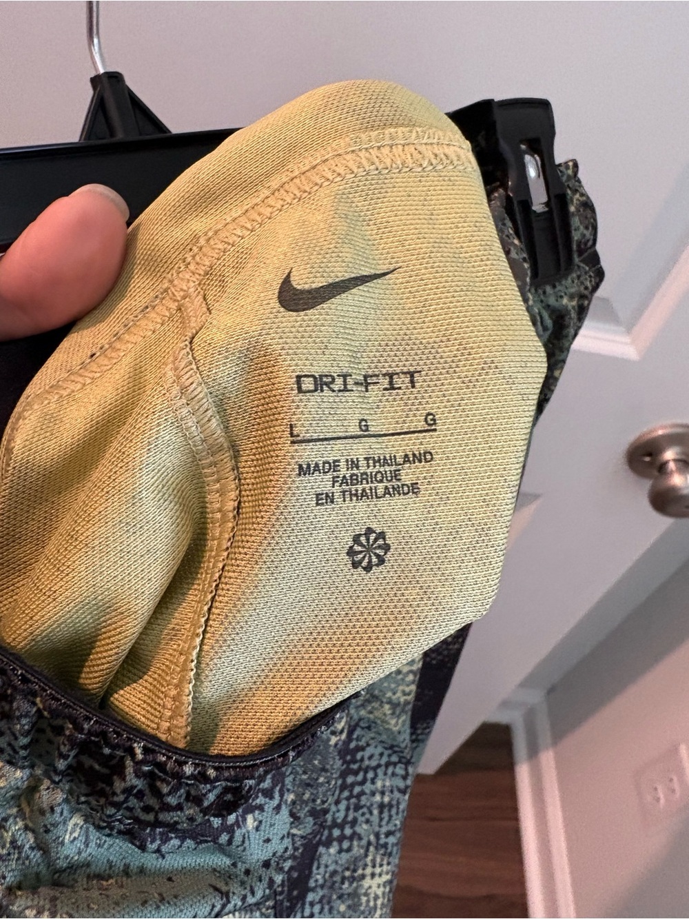 Nike Dri-Fit Set - Picture 5 of 11